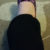 schuh